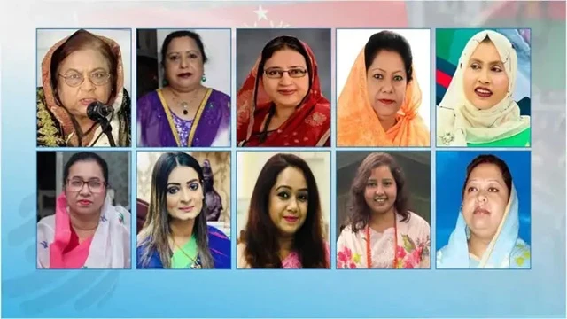 ছবি ‍: সংগৃহীত