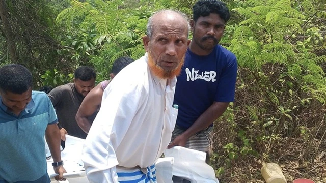 ছবি : সংগৃহীত