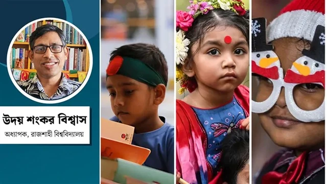 শিশুর মননে ফোকলোরের প্রভাব