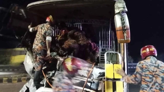 ছবি : সংগৃহীত