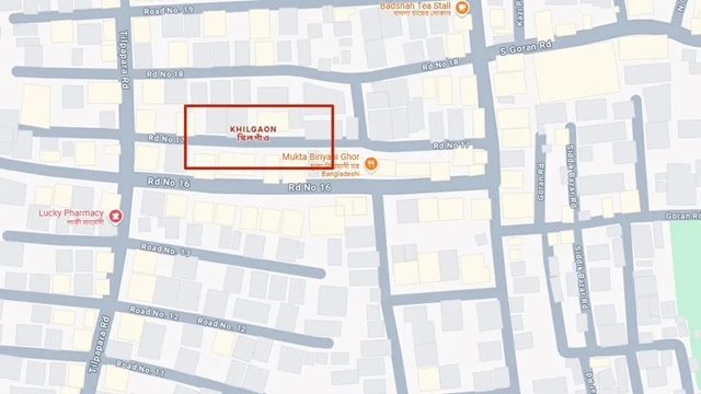 ফাইল ছবি