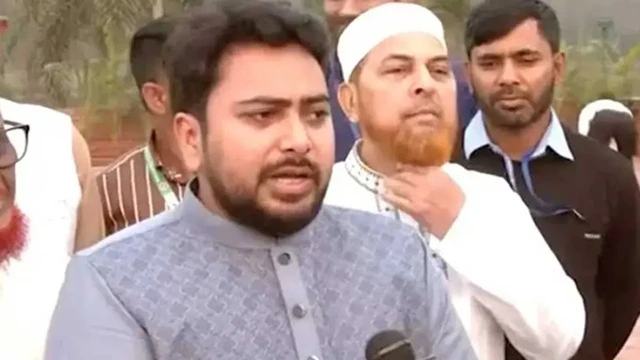 ছবি : সংগৃহীত