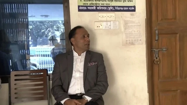 ছবি : সংগৃহীত