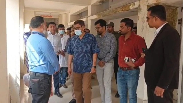 ছবি : সংগৃহীত