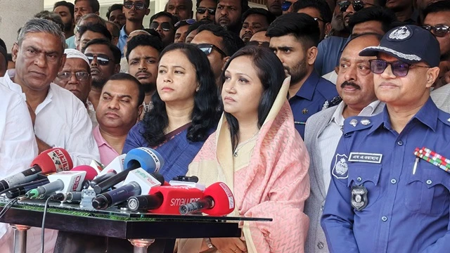 ছবি : সংগৃহীত