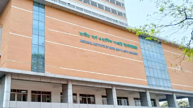 ফাইল ছবি