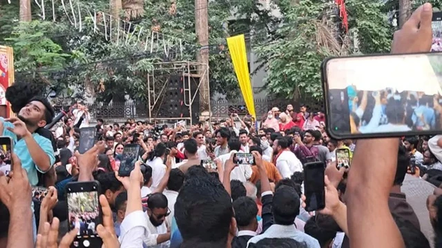 ফাইল ছবি