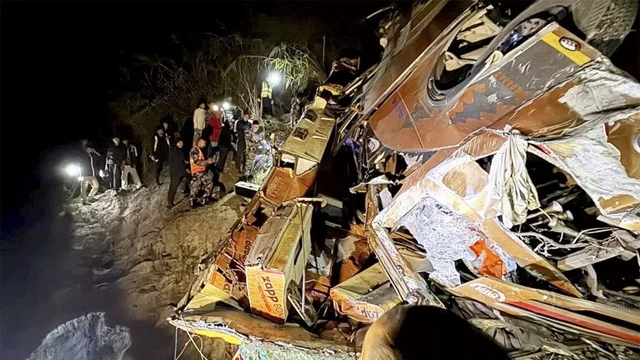 ফাইল ছবি