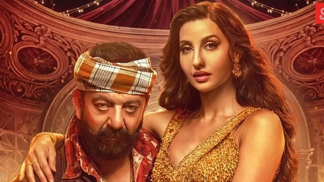 ফাইল ছবি