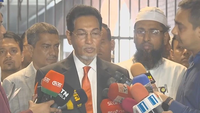 ছবি : সংগৃহীত