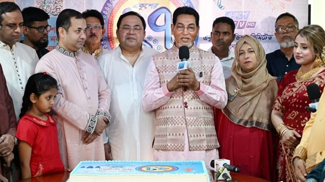 ছবি : সংগৃহীত