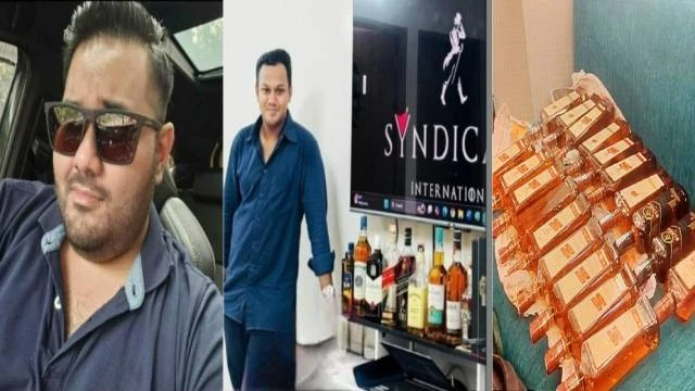 সীসা বারের মালিক জেভিকো কোম্পানীর মালিকের ছেলে ইরফান আলম নাবিল ও অপর মাদক ব্যবসায়ী নাফিজ আলম