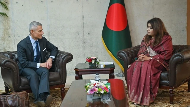 ছবি : সংগৃহীত