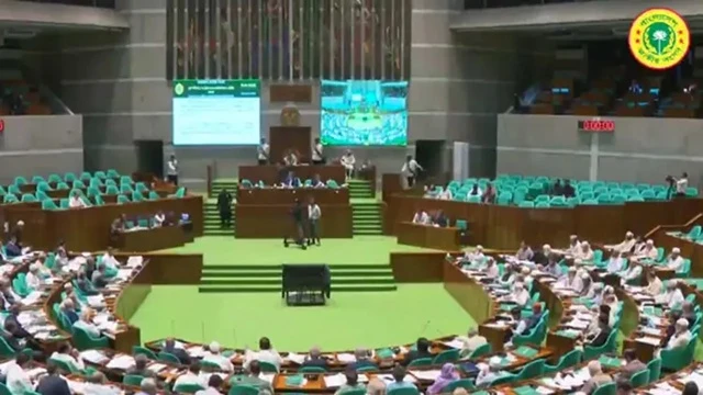 ছবি : সংগৃহীত