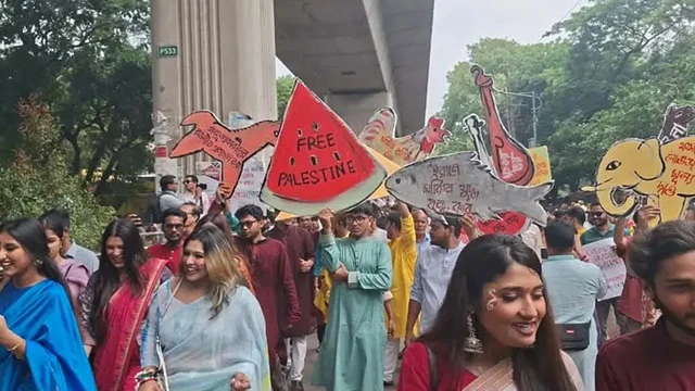 ছবি : সংগৃহীত