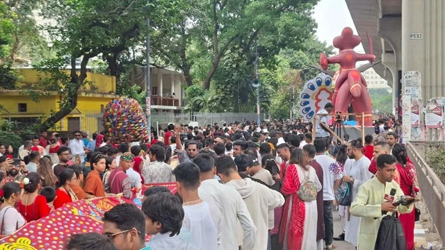 ছবি : সংগৃহীত