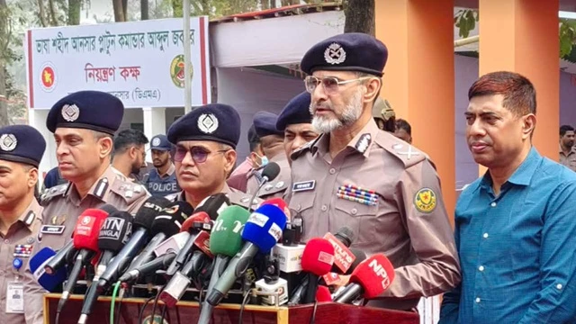 ছবি : সংগৃহীত