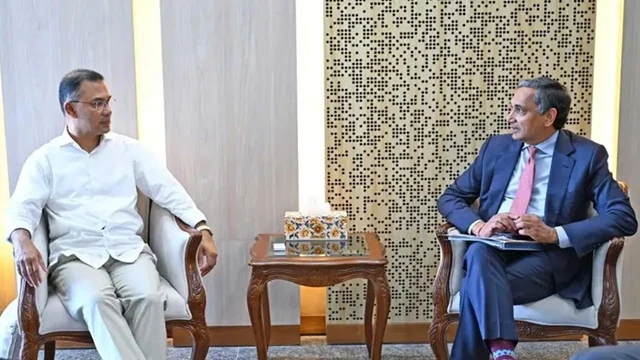 ছবি : সংগৃহীত