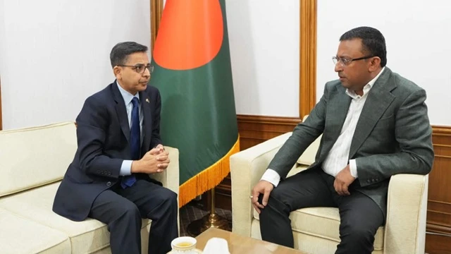 ছবি : সংগৃহীত