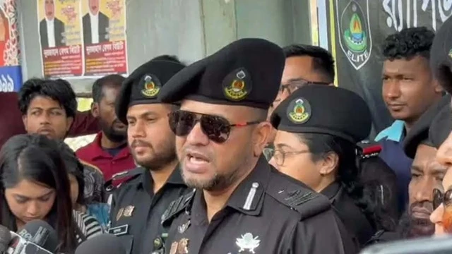 ছবি : সংগৃহীত