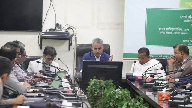 ছবি : সংগৃহীত