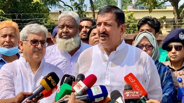 ছবি : সংগৃহীত