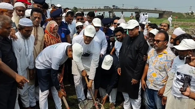 ছবি : সংগৃহীত