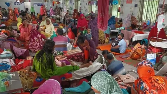 ছবি : সংগৃহীত