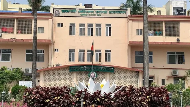 ফাইল ছবি