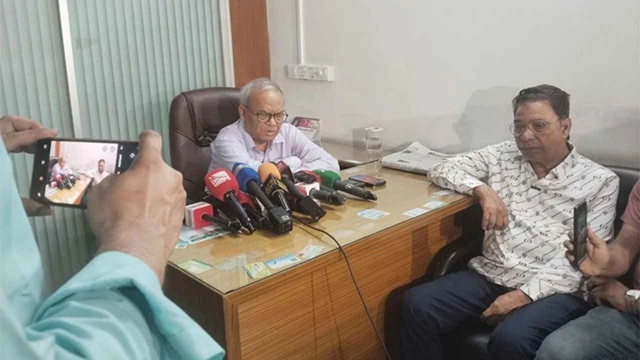 ছবি : সংগৃহীত