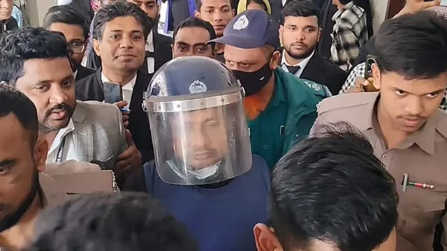 ছবি : সংগৃহীত