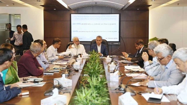 ছবি : সংগৃহীত