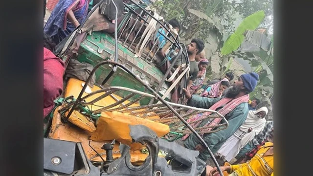 ছবি : সংগৃহীত