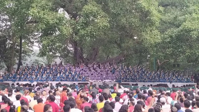 ছবি : সংগৃহীত