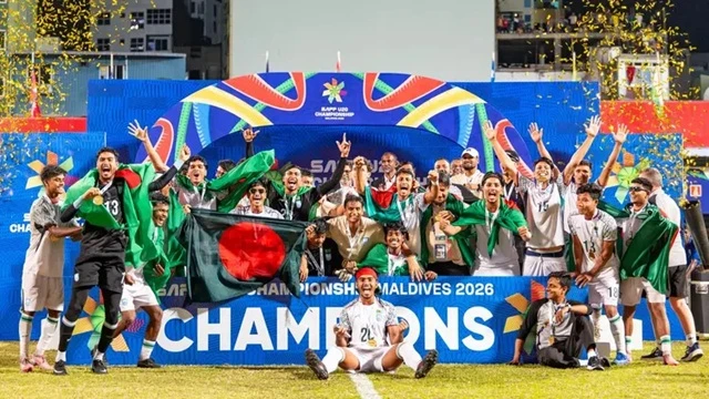 ফাইল ছবি