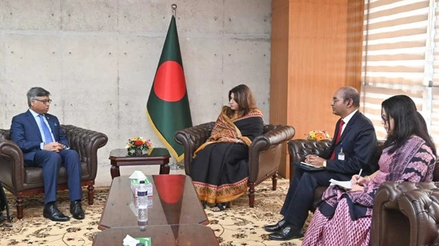 ছবি : সংগৃহীত