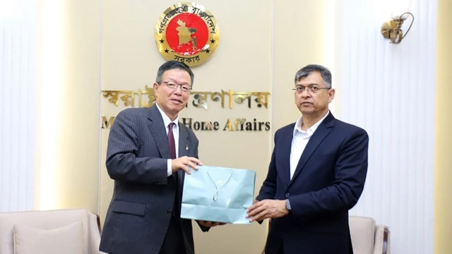 ছবি : সংগৃহীত