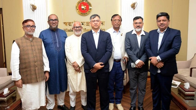 ছবি : সংগৃহীত