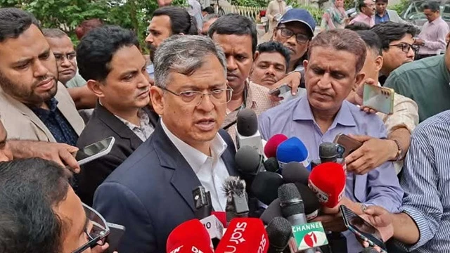 ছবি : সংগৃহীত