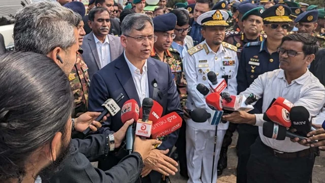 ছবি : সংগৃহীত