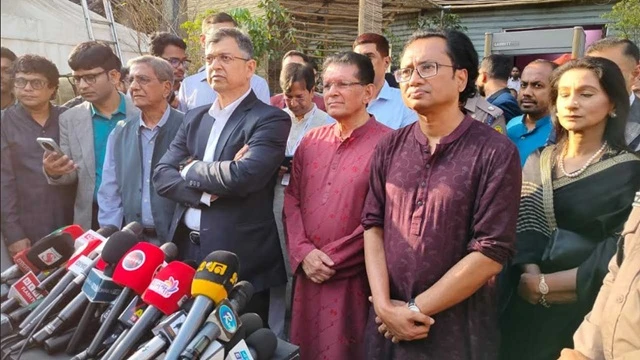 ছবি : সংগৃহীত