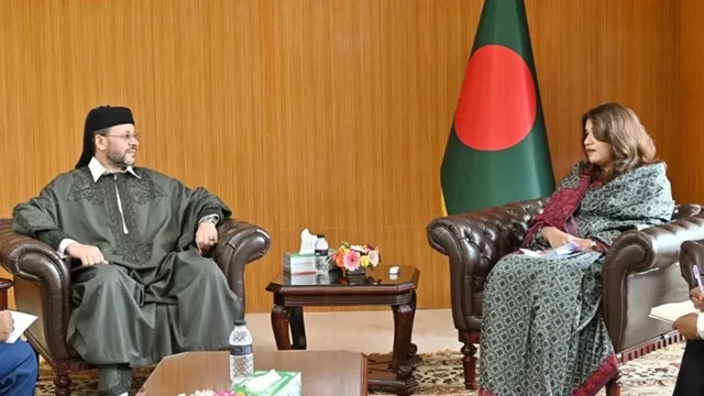 ছবি : সংগৃহীত