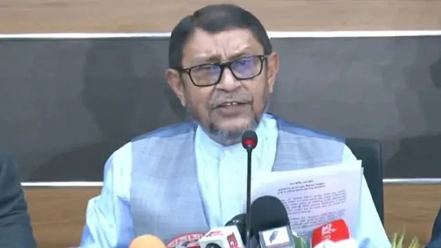 ছবি : সংগৃহীত