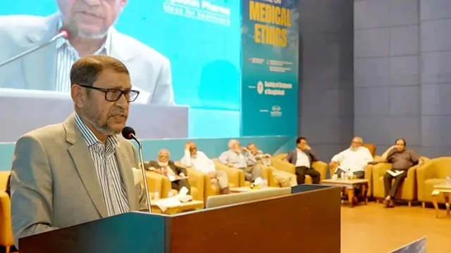 ছবি : সংগৃহীত