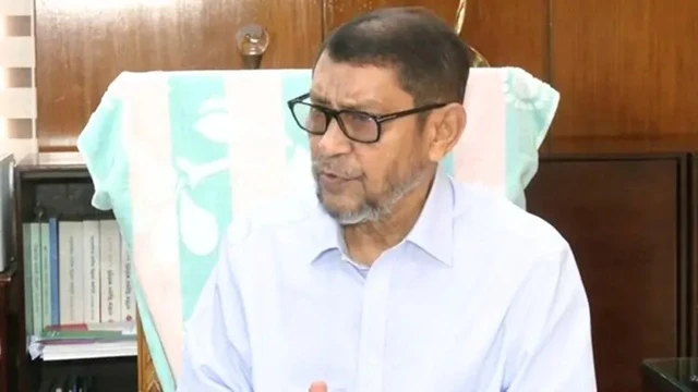 ছবি : সংগৃহীত