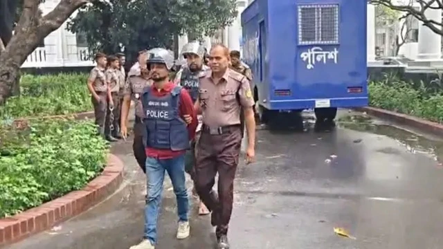 ছবি : সংগৃহীত