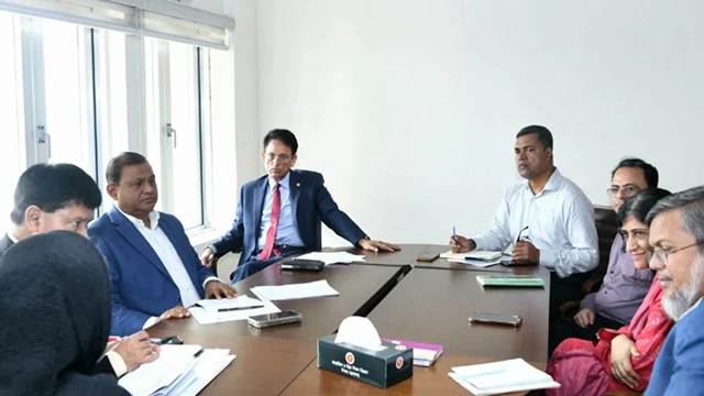 ছবি : সংগৃহীত