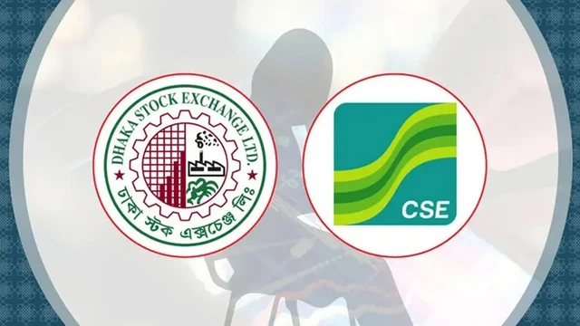 প্রতীকী ছবি