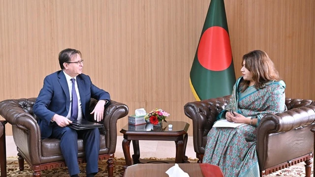 ছবি : সংগৃহীত