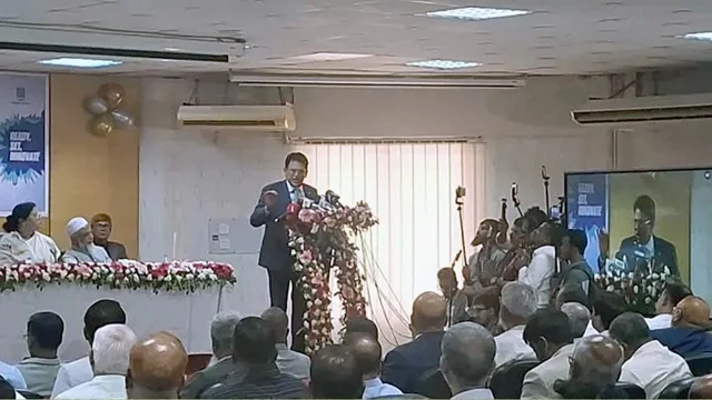 ছবি ‍: সংগৃহীত